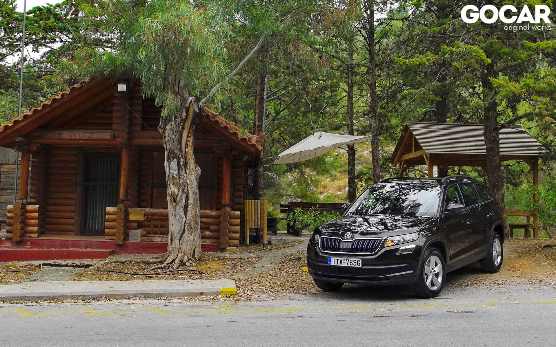 ΔΟΚΙΜΗ: Skoda Kodiaq 1.4 TSI 125 PS