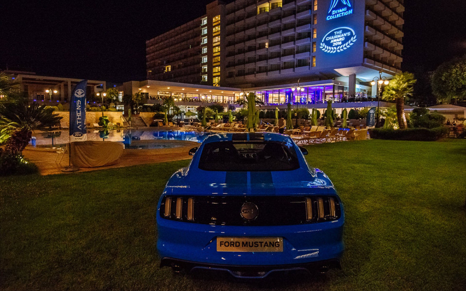 Το βραβείο του Προέδρου ήταν ταξίδι στην Αθήνα!