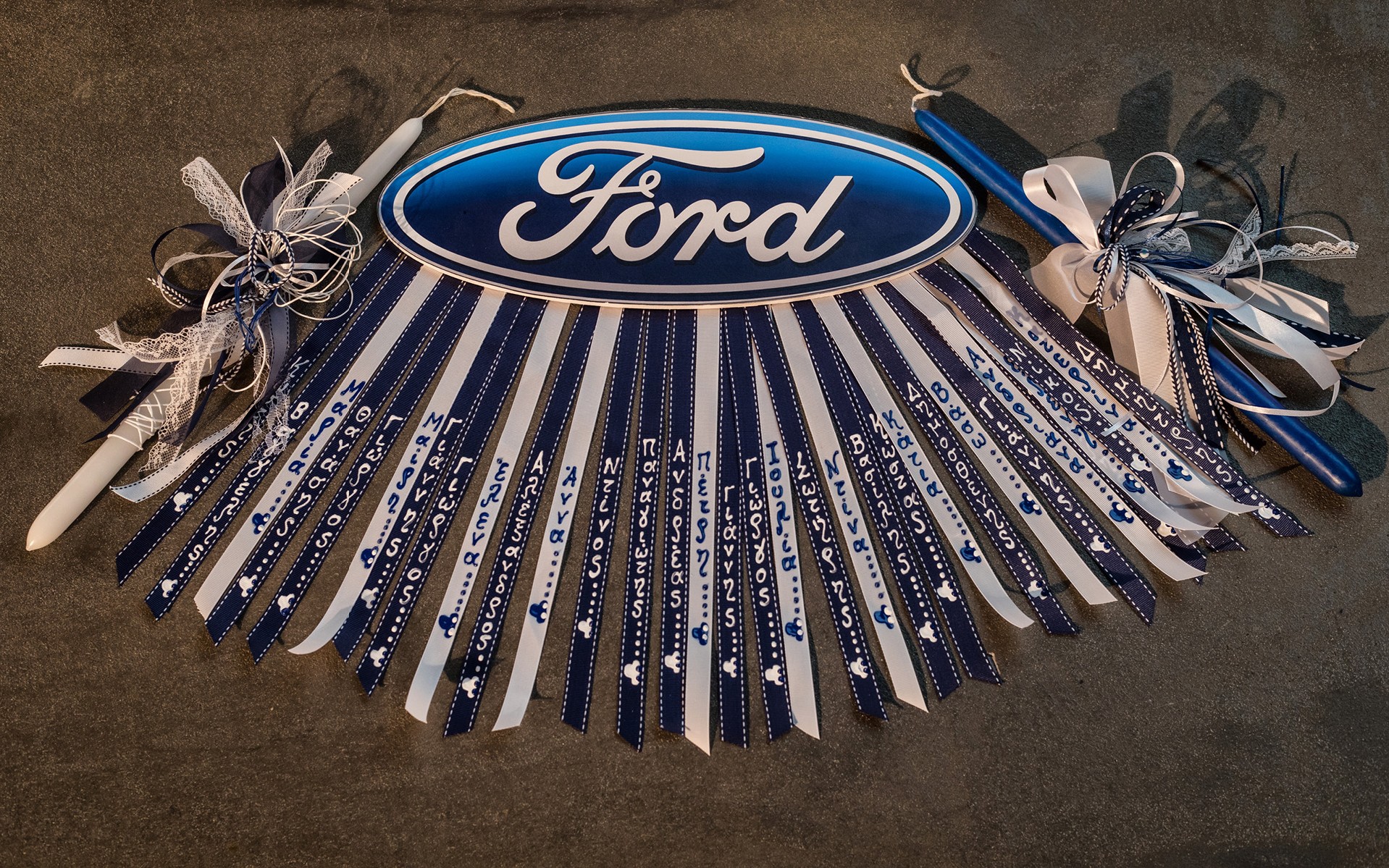 Πασχαλινές λαμπάδες από τους εργαζόμενους της Ford