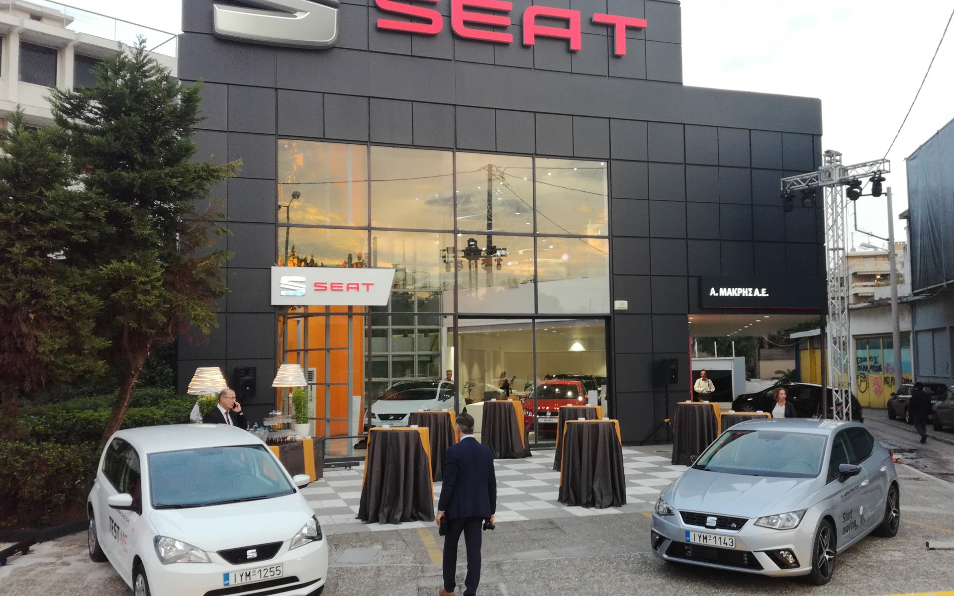 Νέα έκθεση Seat Μακρής στο Χαλάνδρι