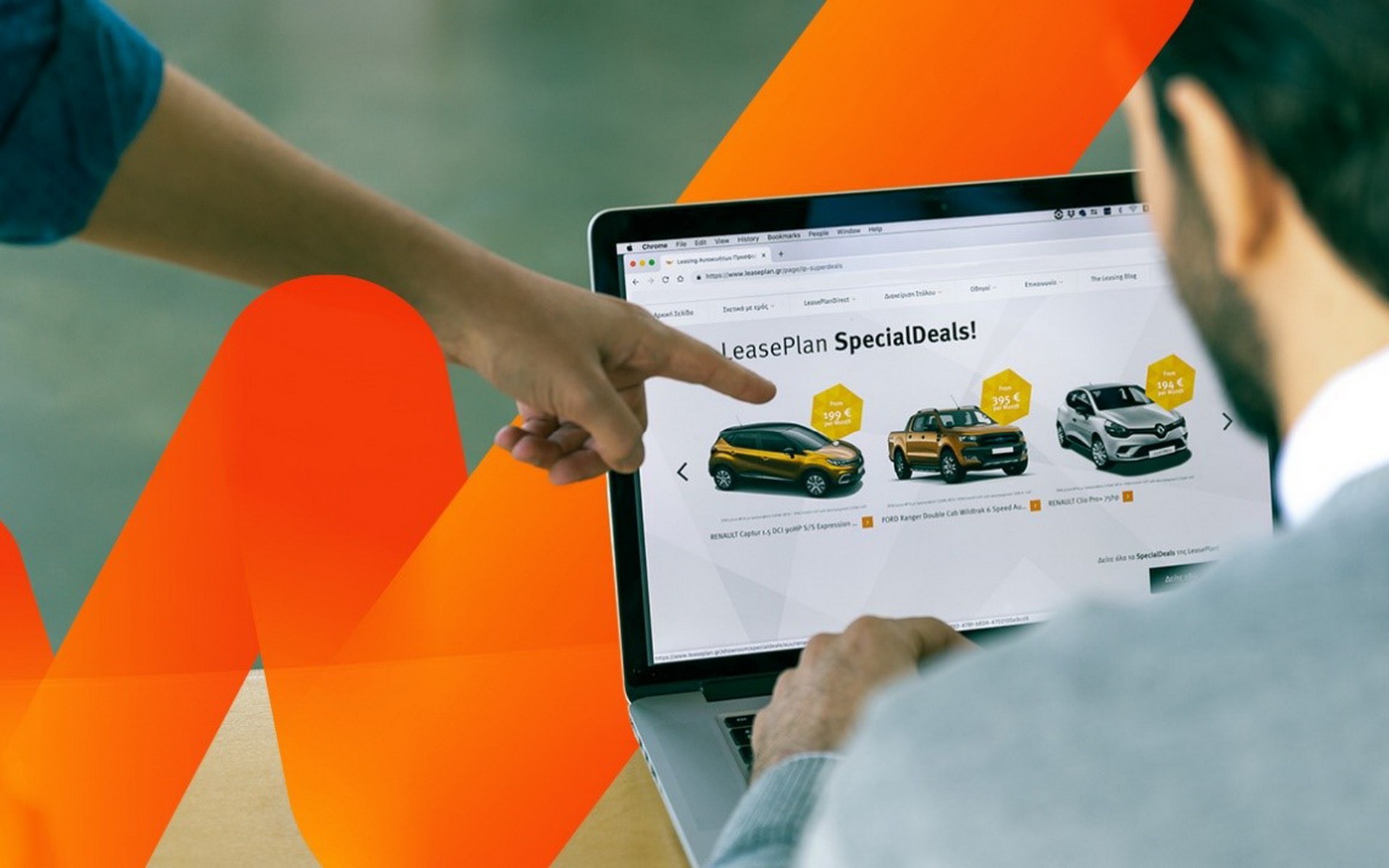 Leasing vs αγορά αυτοκινήτου: Τι να προτιμήσετε;