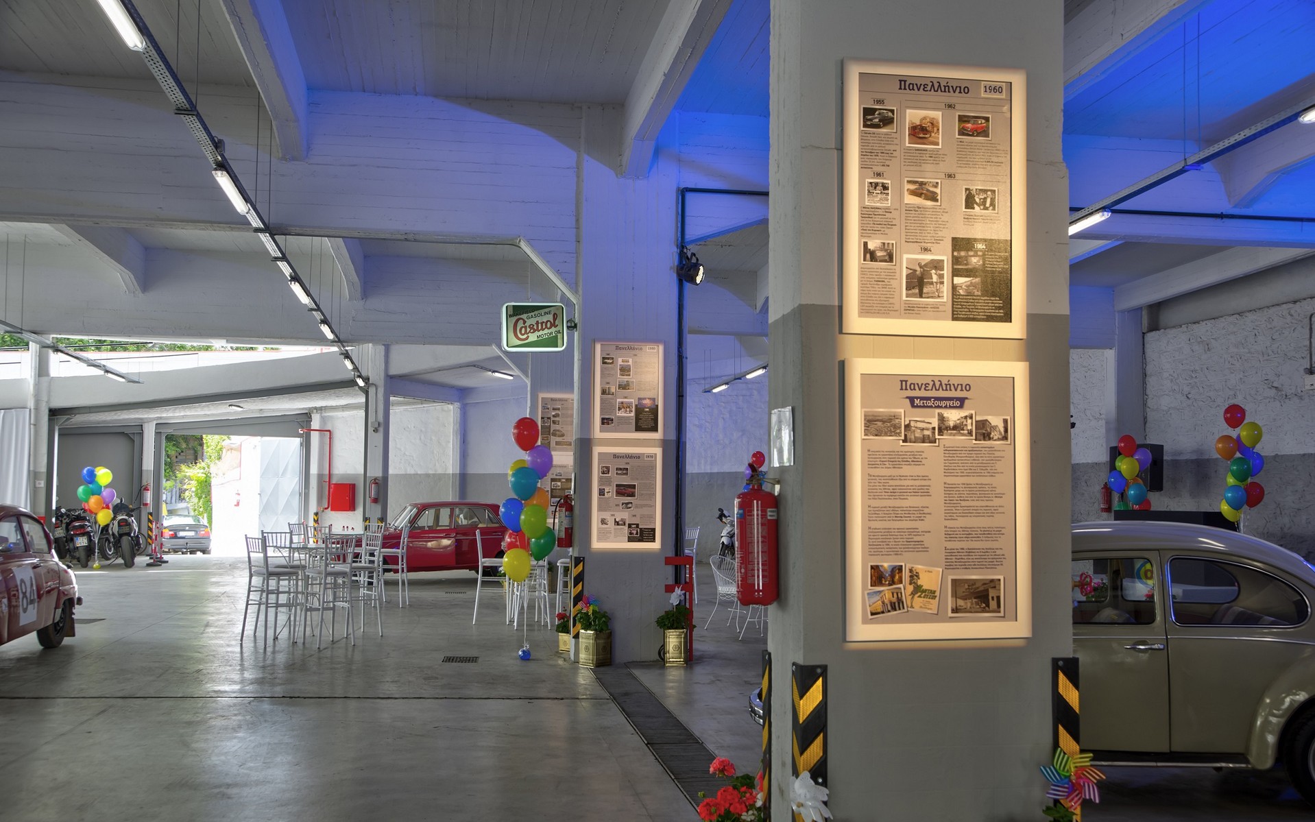 «Πανελλήνιο»: Ένας ιστορικός σταθμός… σήμερα