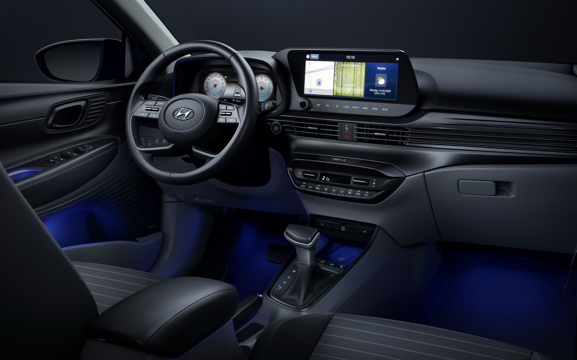 Αυτό είναι το full digital εσωτερικό του νέου Hyundai i20