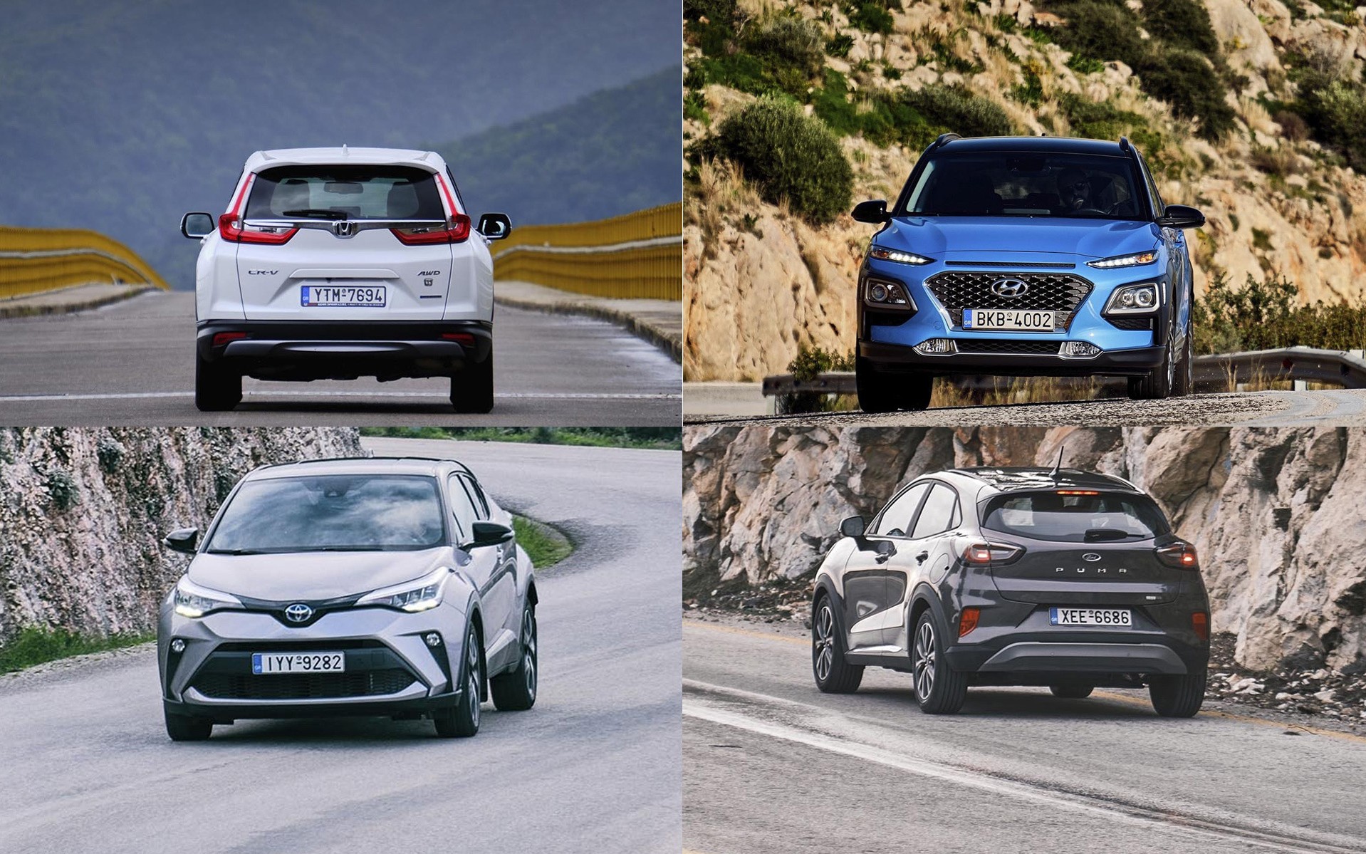 Δοκιμή 4 υβριδικά SUV: Puma, CR-V, Kona & C-HR