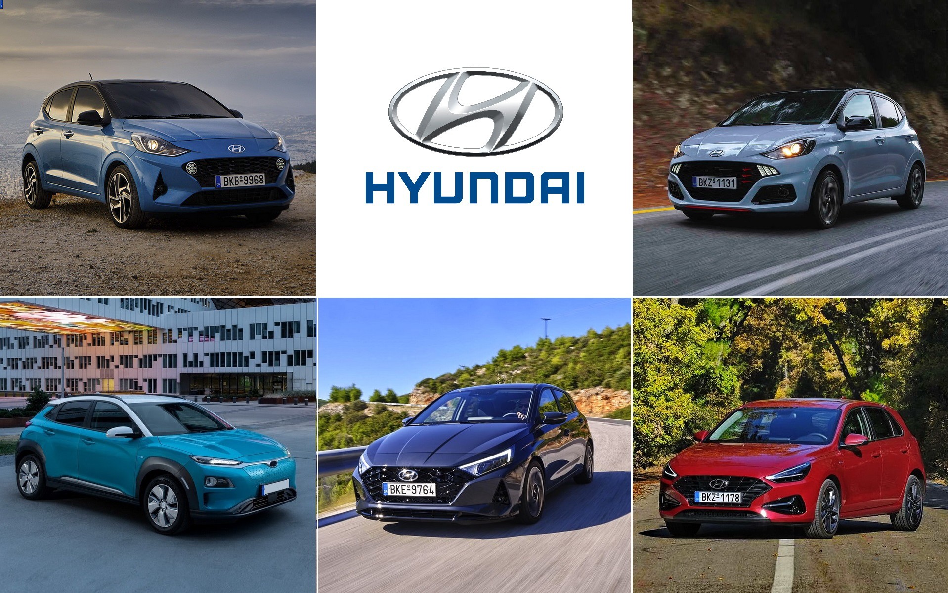 Δοκιμάζουμε 5 Νέα Hyundai: i30, i20, i10, i10 N Line & KONA Electric
