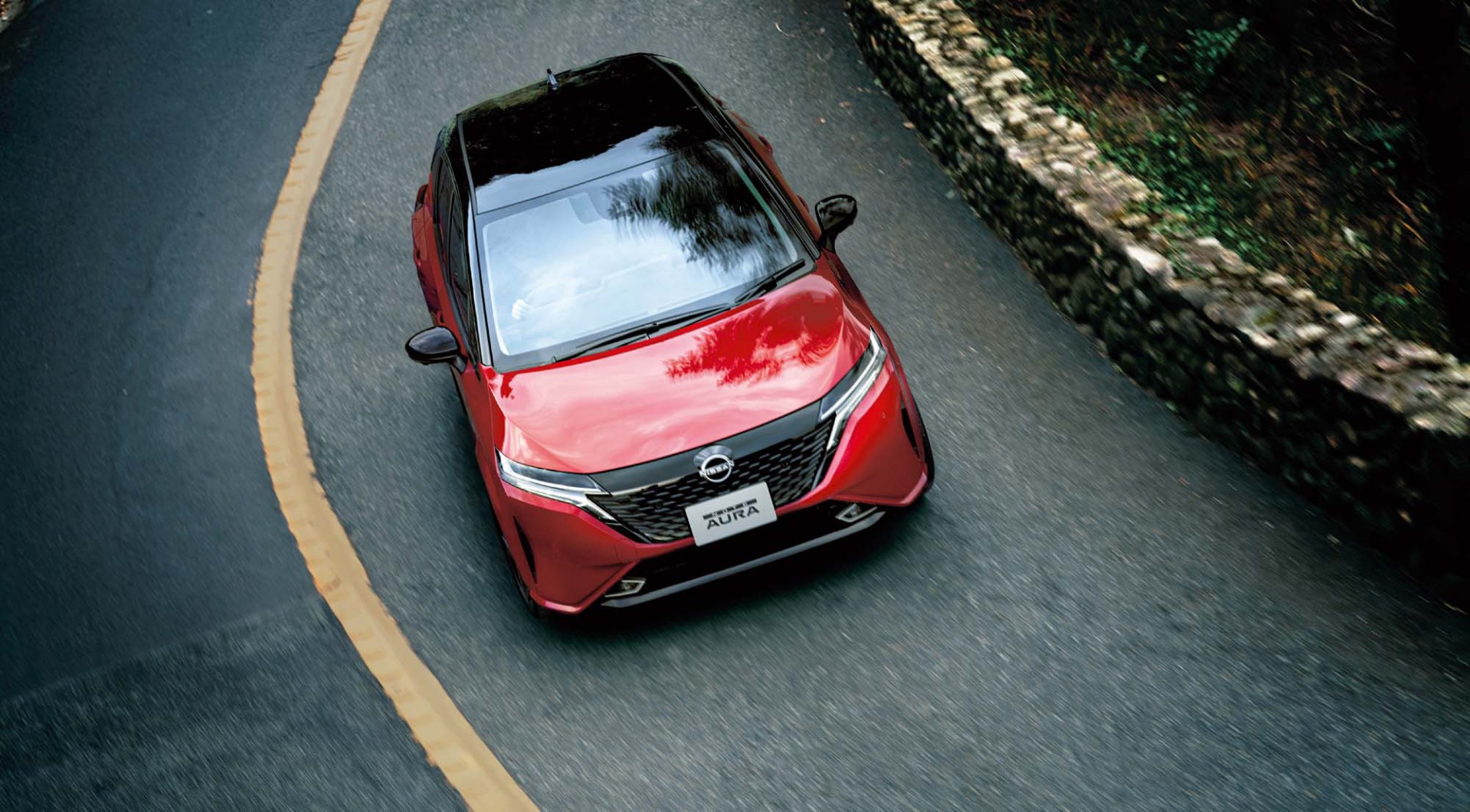 Εσύ ξέρεις ποιο είναι το Nissan Note Aura; 