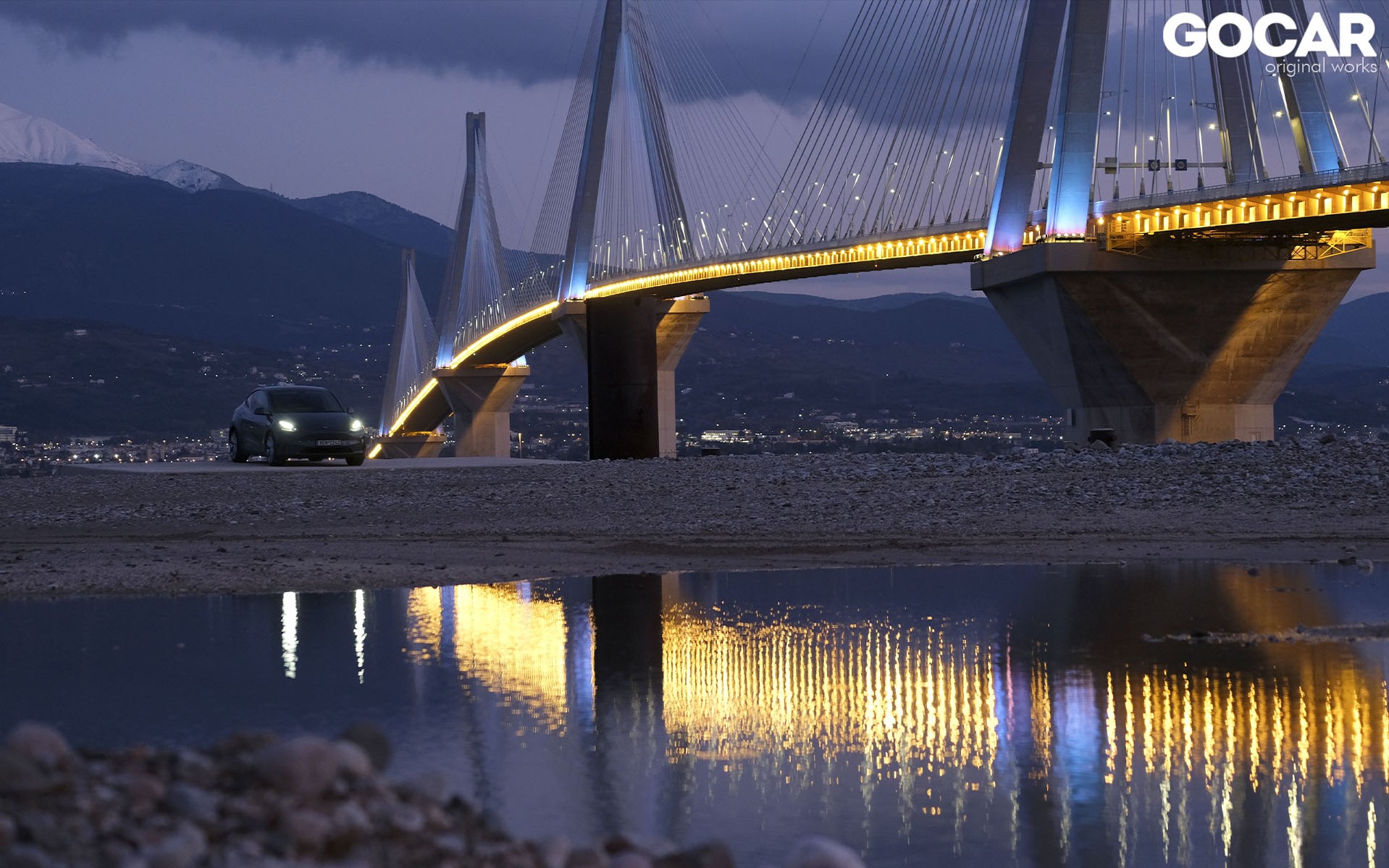 Δοκιμή αυτονομίας Tesla Model Y: Κάνεις εύκολα 400 km;