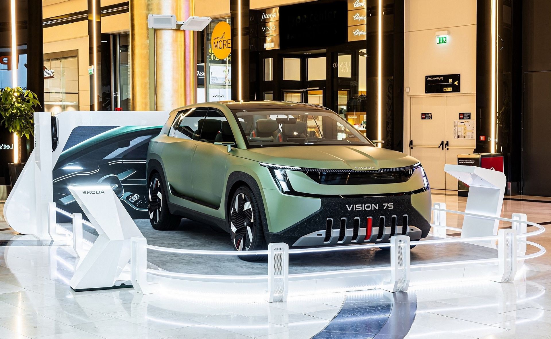 Το Skoda Vision 7S στην Ελλάδα – Πού θα το δεις από κοντά