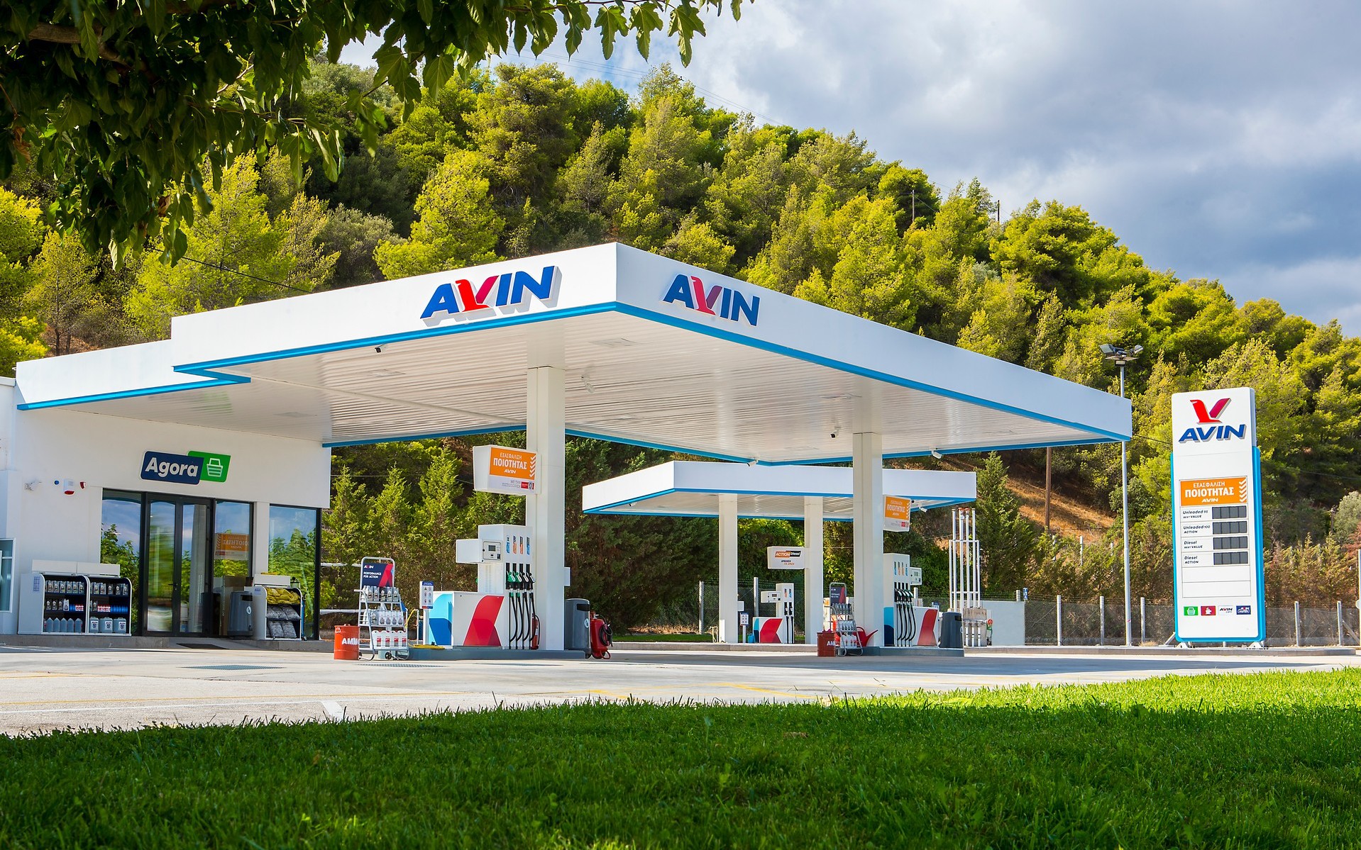 5 λόγοι για να φουλάρεις πάντα με AVIN ACTION 100