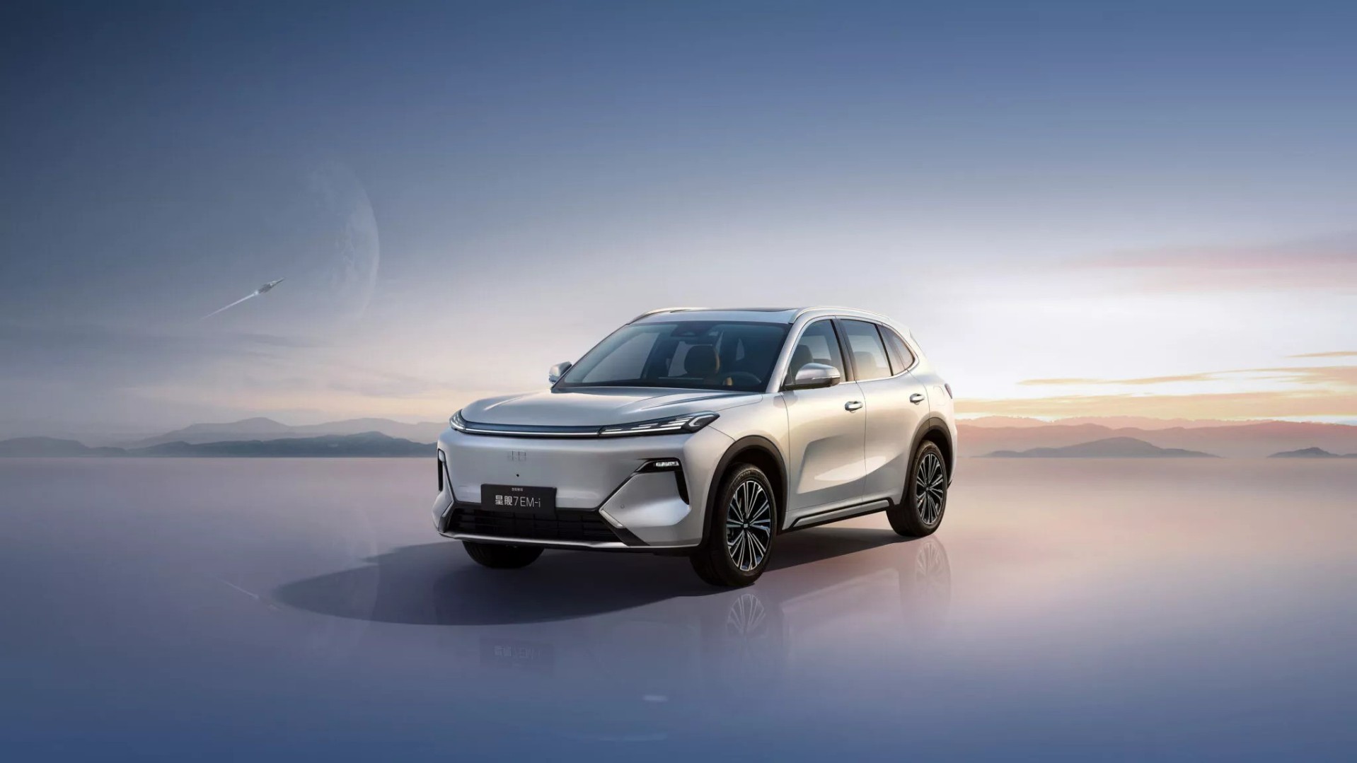 Το νέο κινεζικό SUV των 13.000 ευρώ - Θα σαρώσει την αγορά!