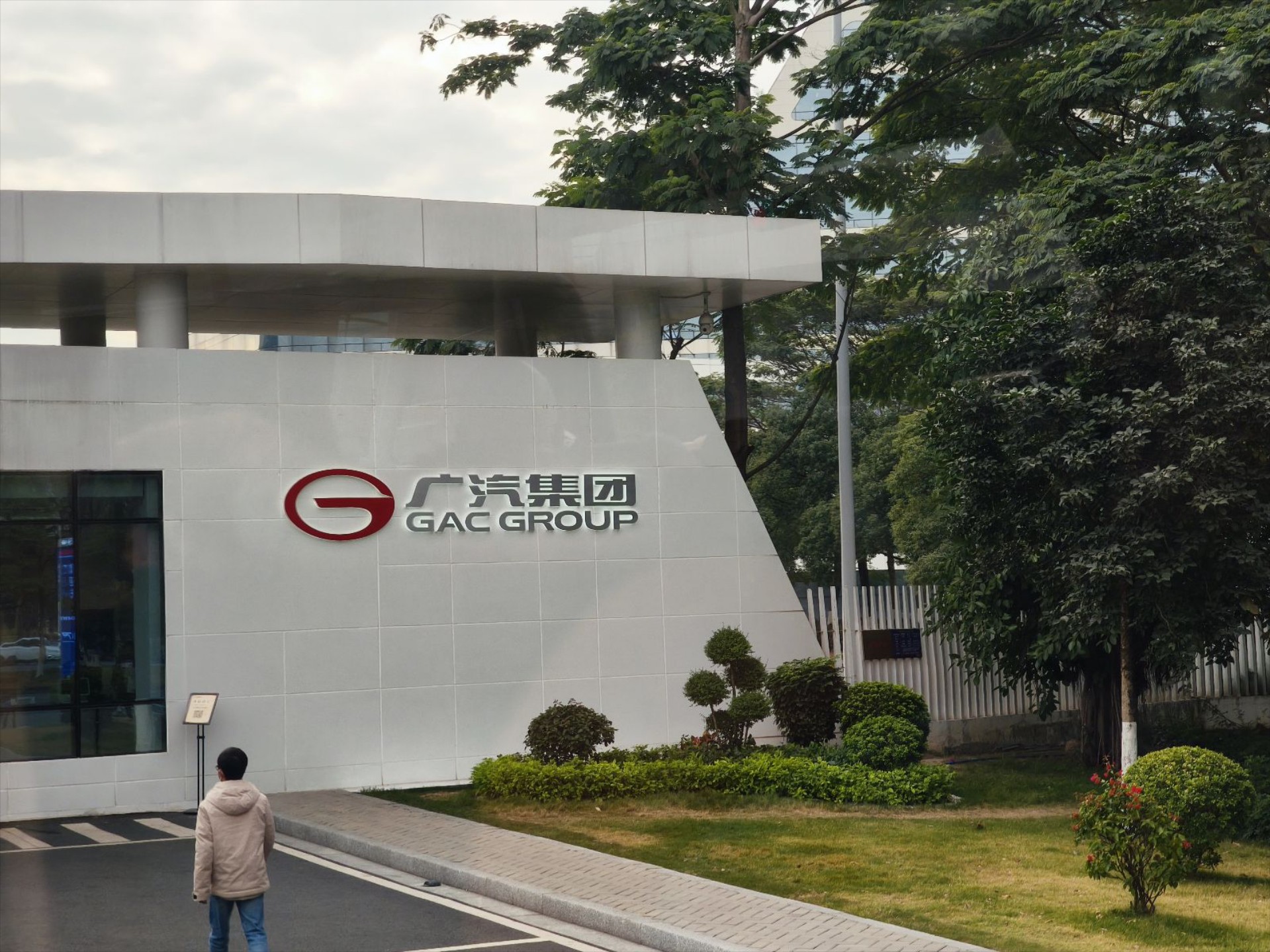 Αποκλειστικό! Έρχεται στην Ελλάδα η κρατική αυτοκινητοβιομηχανία της Κίνας – Δείτε μοντέλα και τιμές