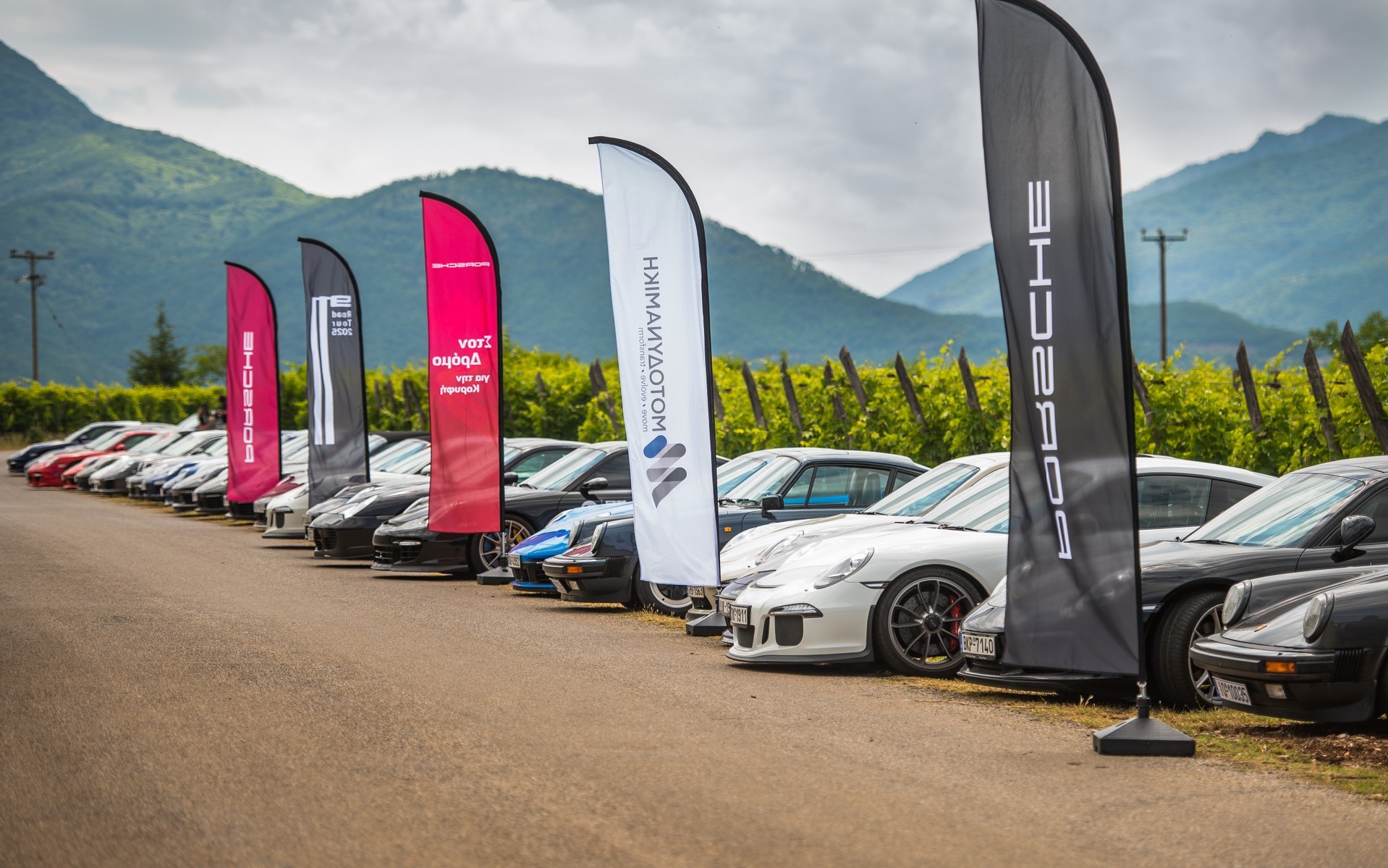 80 Porsche 911 έφτασαν μέχρι τον Όλυμπο - Η μεγαλύτερη συγκέντρωση που έχει γίνει ποτέ