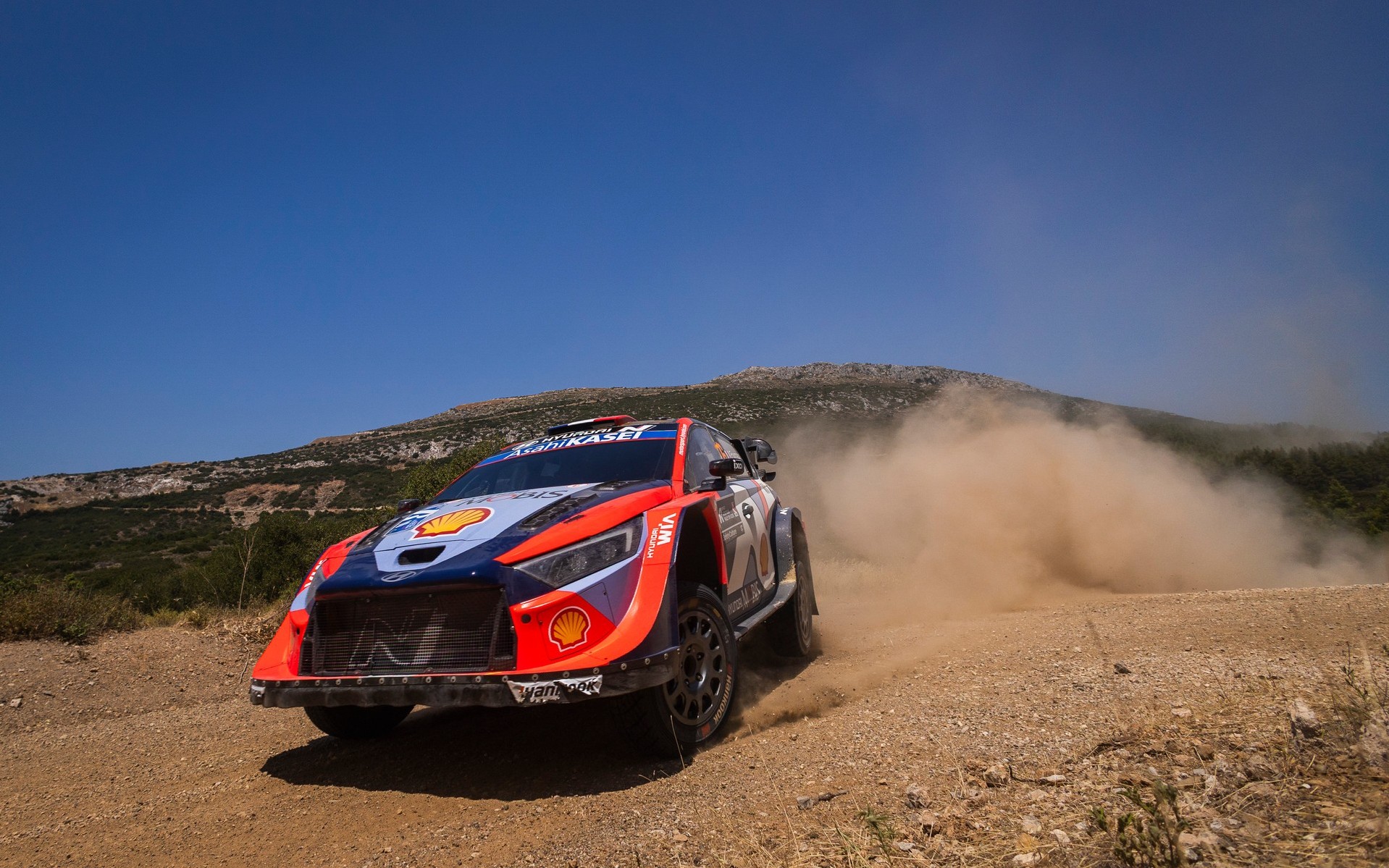 Έκλεισε! Αυτές είναι οι ημερομηνίες του Ράλλυ Ακρόπολις για το 2026!