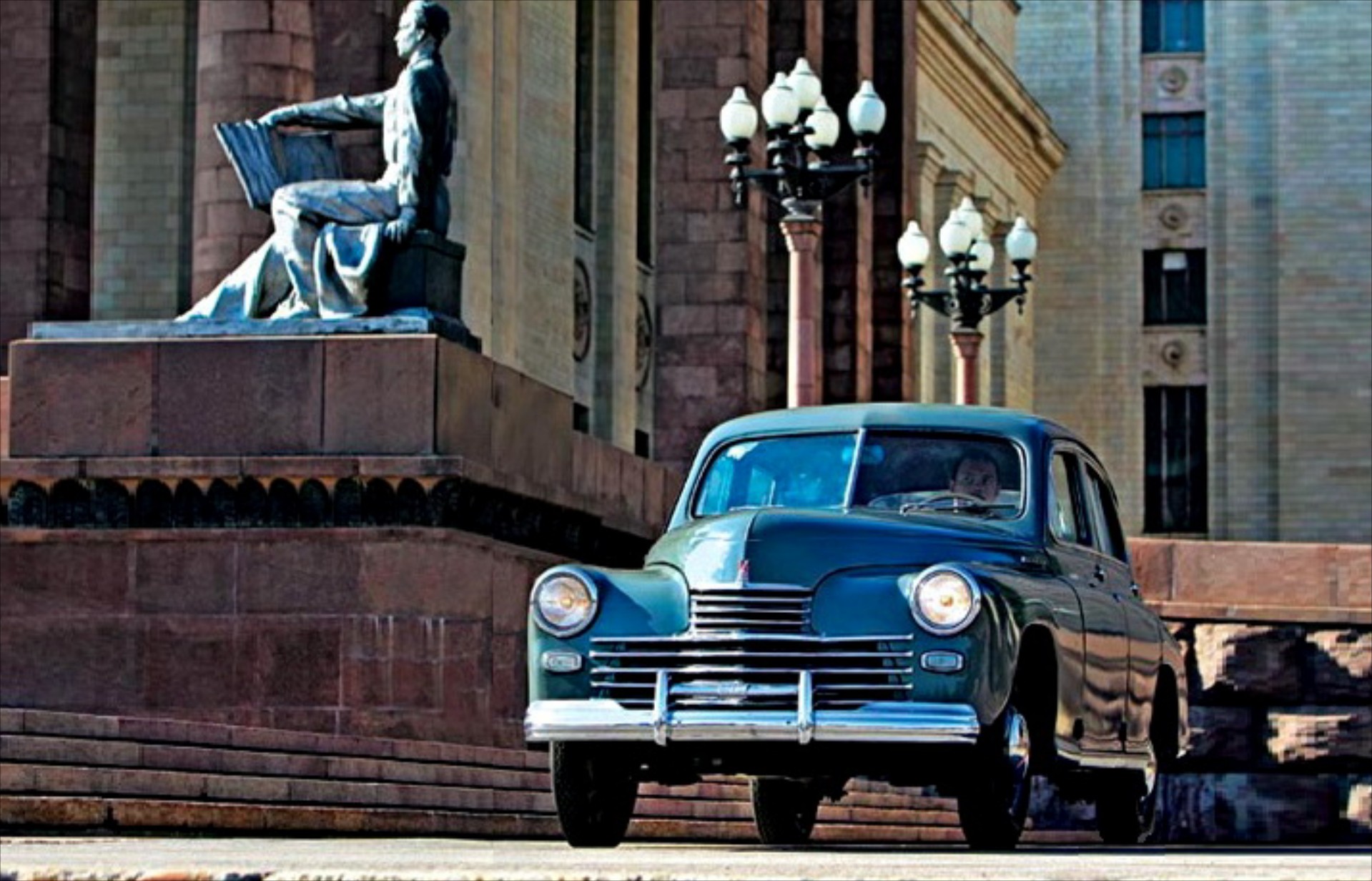 GAZ Pobeda: Σημαίνει «νίκη»