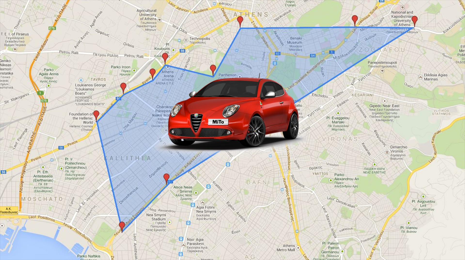 Ξετυλίγουμε τον πολιτιστικό MiTo της Αθήνας