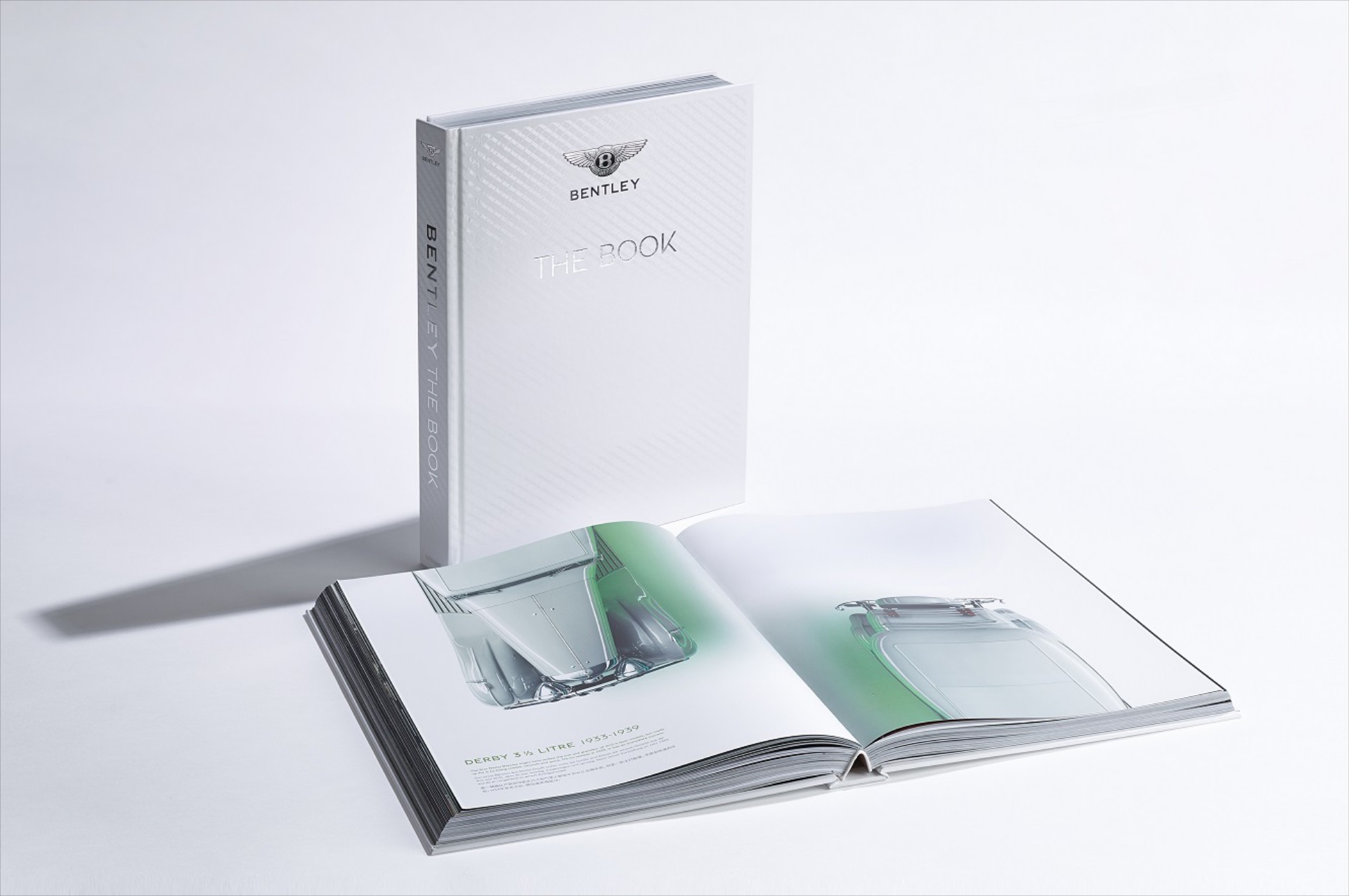 Bentley Brand Book