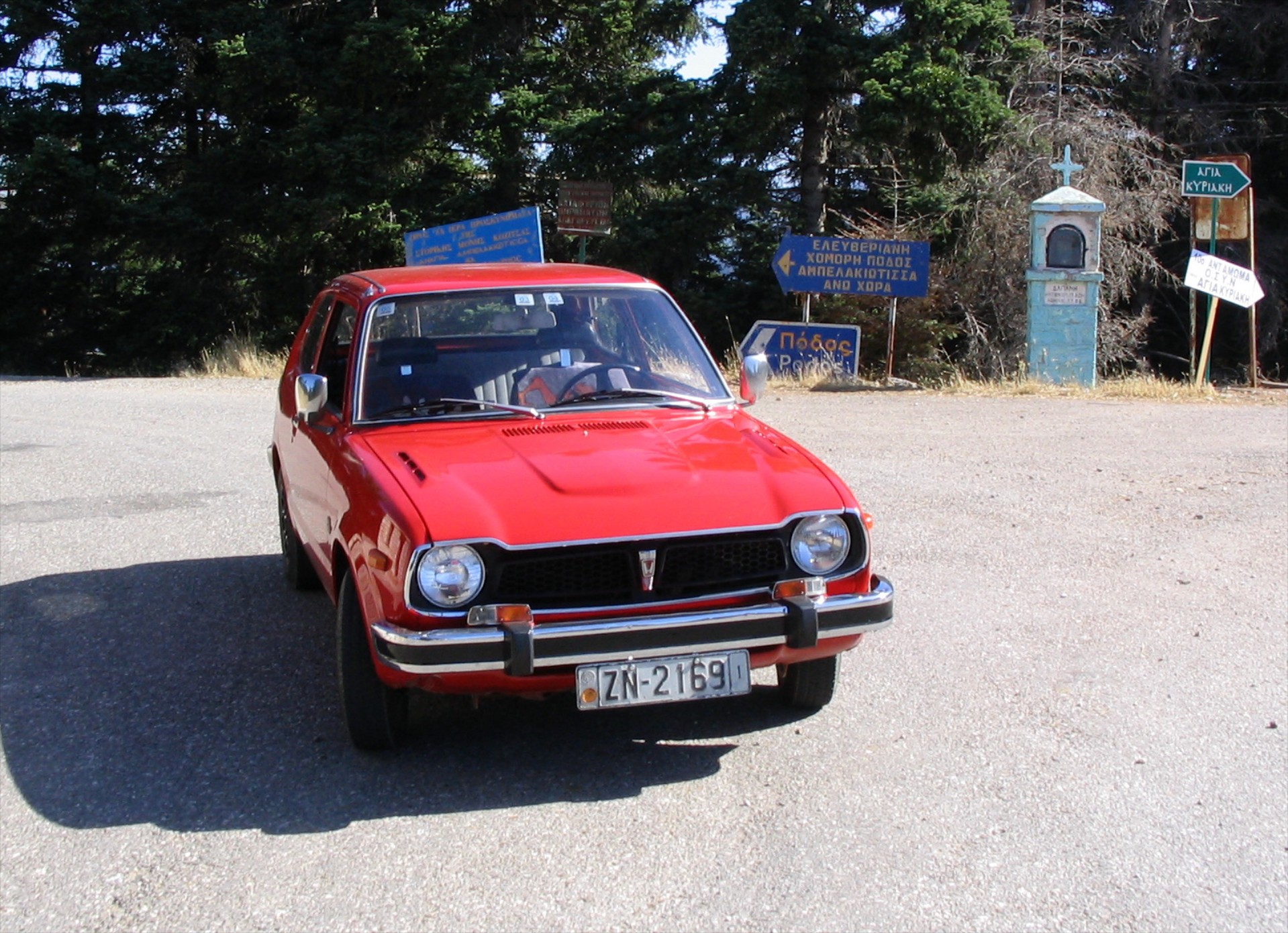 Honda Civic MK1 1977: Χοντάκι