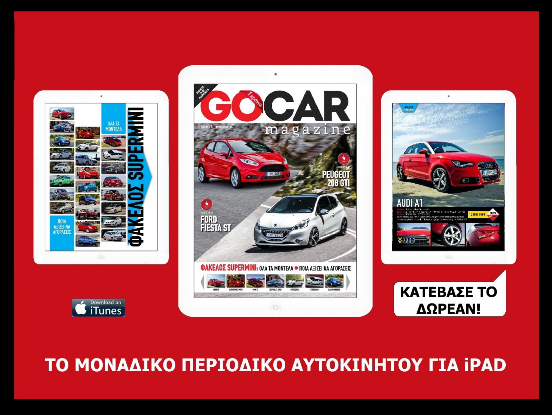GOCAR Magazine 11 - Fun Is Back