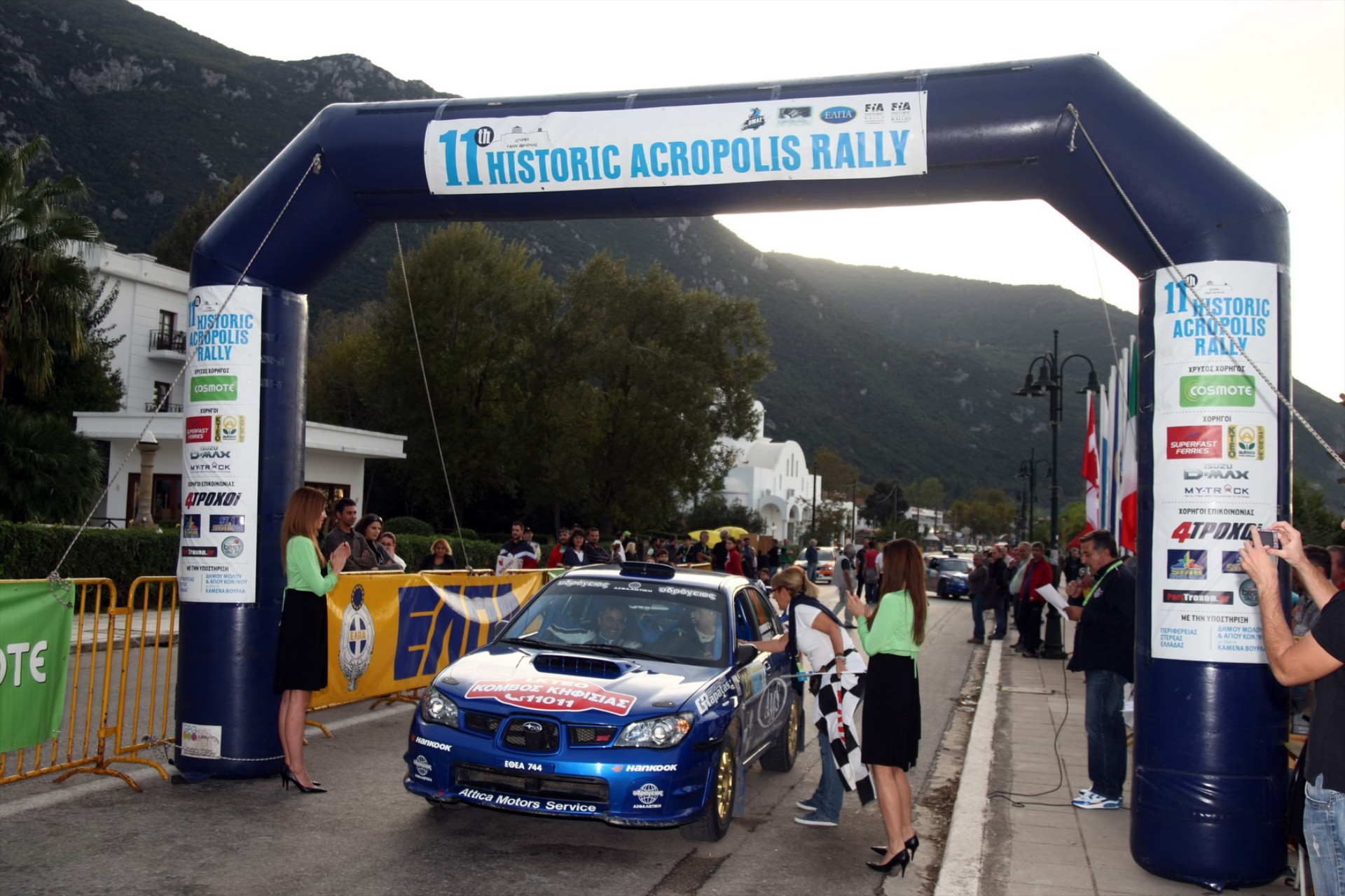 Πρωταθλητές Χώματος οι Γ. Νιώρας - Κ.Κακαλής