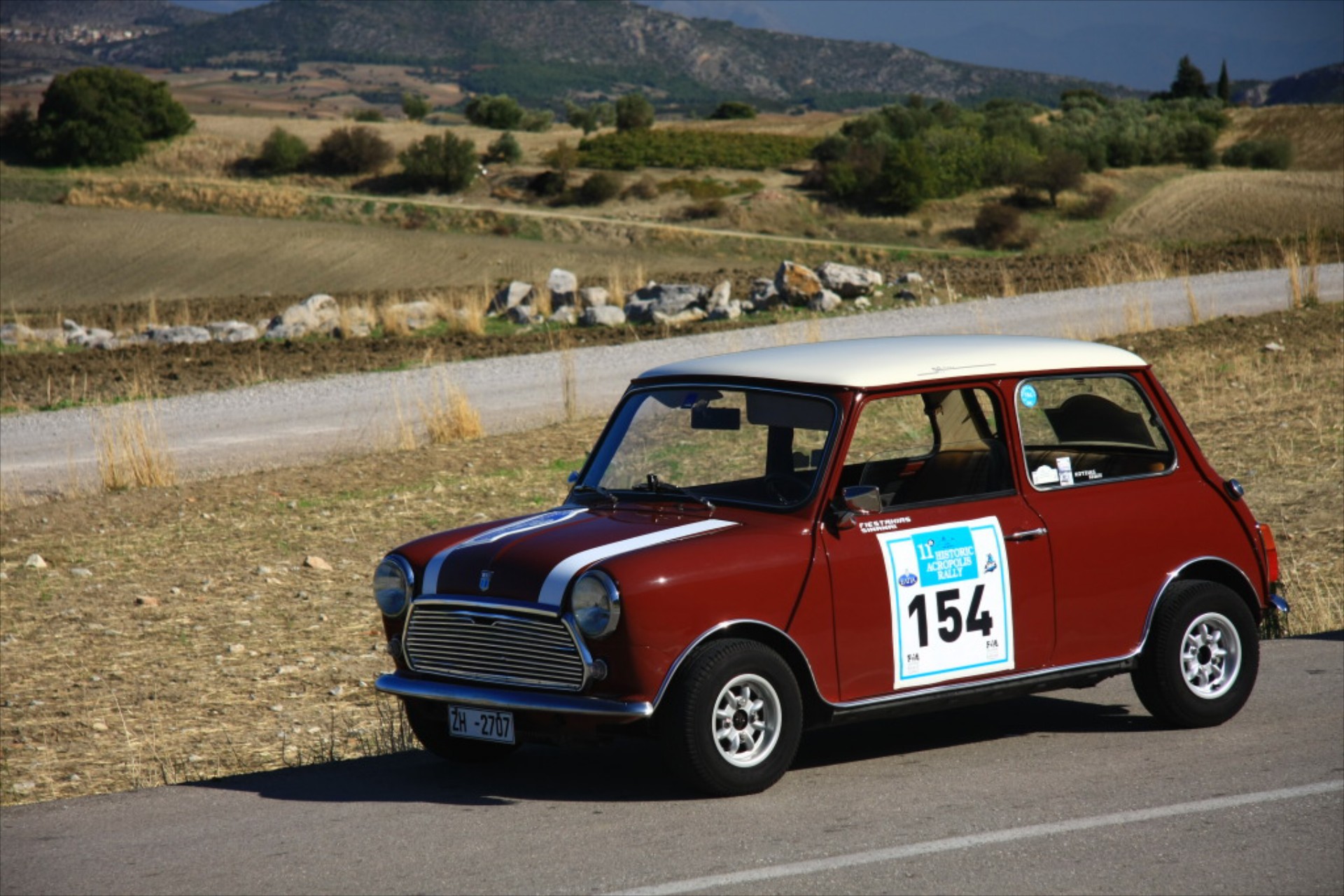 Μ' ένα Mini σε 