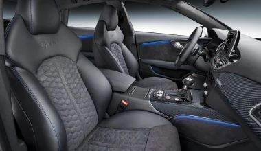 Νέα Audi RS6 Avant & RS7 Performance Edition