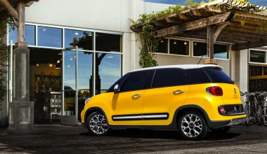 Fiat 500L Trekking: Πρώτες φωτογραφίες