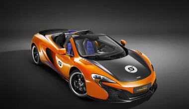 McLaren 650S Can-Am Spider: Για να ξεχωρίζετε