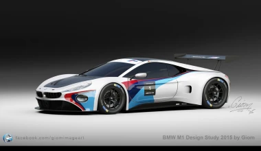 Ποιος θέλει να… επιστρέψει η BMW M1;