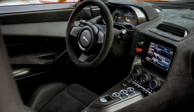 Jaguar C-X75 ή Aston Martin DB10 για τον 007 (Poll)