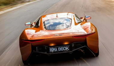 Jaguar C-X75 ή Aston Martin DB10 για τον 007 (Poll)