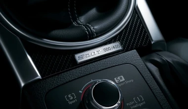 Subaru STi S207 με 328 ίππους και μόνο για λίγους