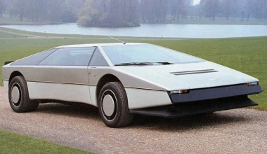 12 εντυπωσιακά concept από τις δεκαετίες '70 & '80
