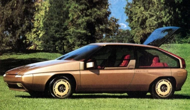 12 εντυπωσιακά concept από τις δεκαετίες '70 & '80