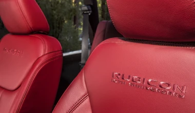 Jeep Wrangler Rubicon 10th Anniversary Edition