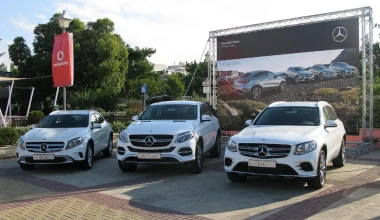 12ο Concours d’Elegance 2015: Καλή μέρα