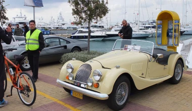 12ο Concours d’Elegance 2015: Καλή μέρα