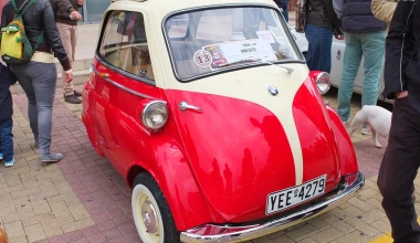 12ο Concours d’Elegance 2015: Καλή μέρα