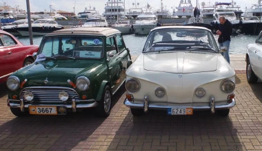 12ο Concours d’Elegance 2015: Καλή μέρα