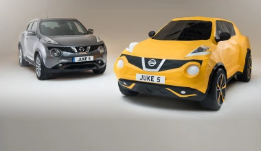 VIDEO: Ένα Nissan Juke… από χαρτί