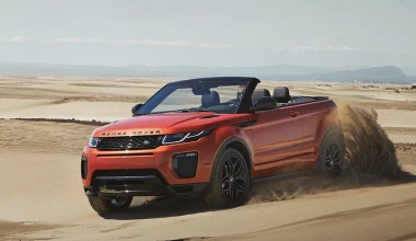 Έτοιμο το νέο Range Rover Evoque Convertible