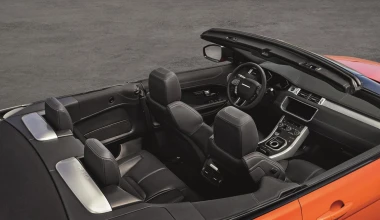 Έτοιμο το νέο Range Rover Evoque Convertible