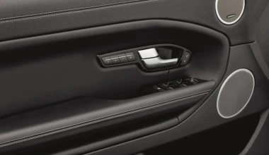 Έτοιμο το νέο Range Rover Evoque Convertible