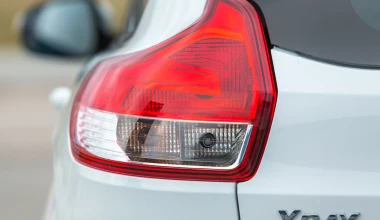 Αυτό είναι το Lada XRAY