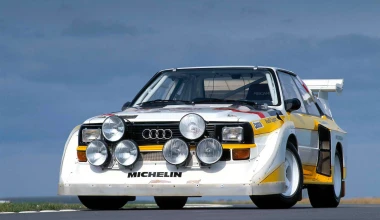 Audi Quattro & Sport S1