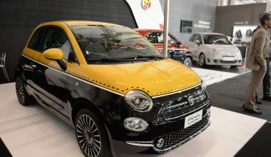 To νέο Fiat Tipo στην ΑΥΤΟΚΙΝΗΣΗ 2015