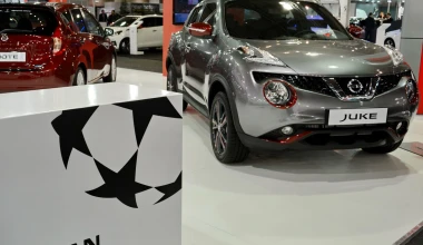 Η γκάμα της Nissan στην ΑΥΤΟΚΙΝΗΣΗ 2015