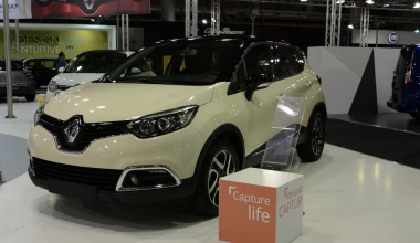 To Renault Kadjar στην Ελλάδα