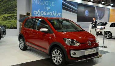 H Volkswagen στην ΑΥΤΟΚΙΝΗΣΗ 2015