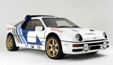 Ford RS200