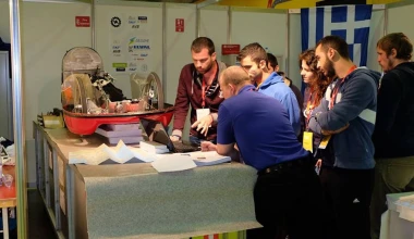 Θα στηρίξουμε τον “Προμηθέα” του ΕΜΠ; Τι λες;